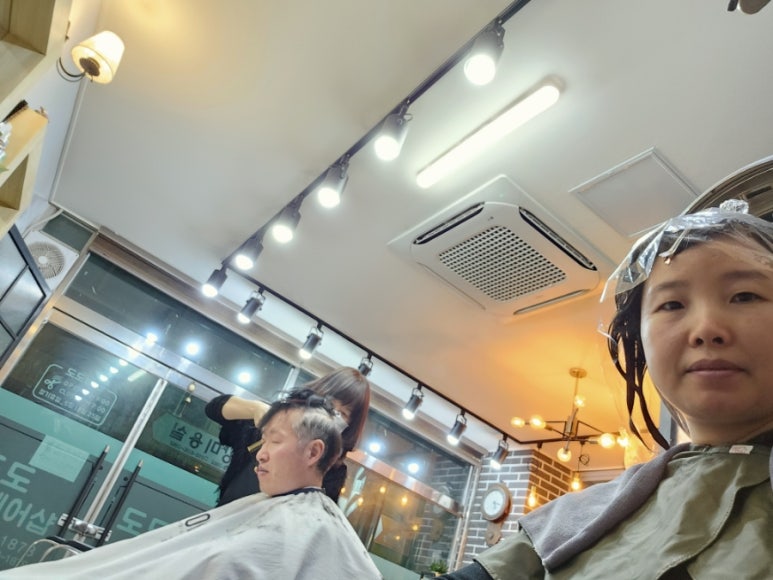 머리손질헤어샾 이미지