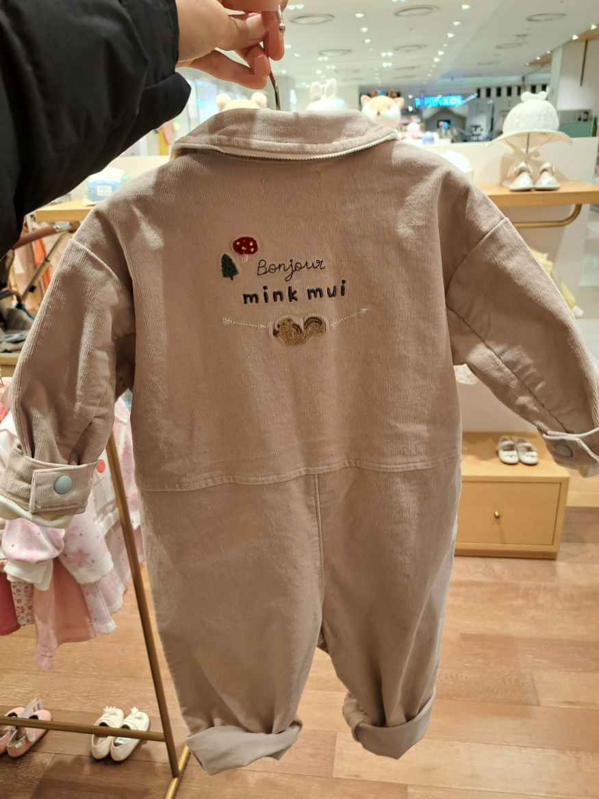 롯데중동밍크뮤 이미지