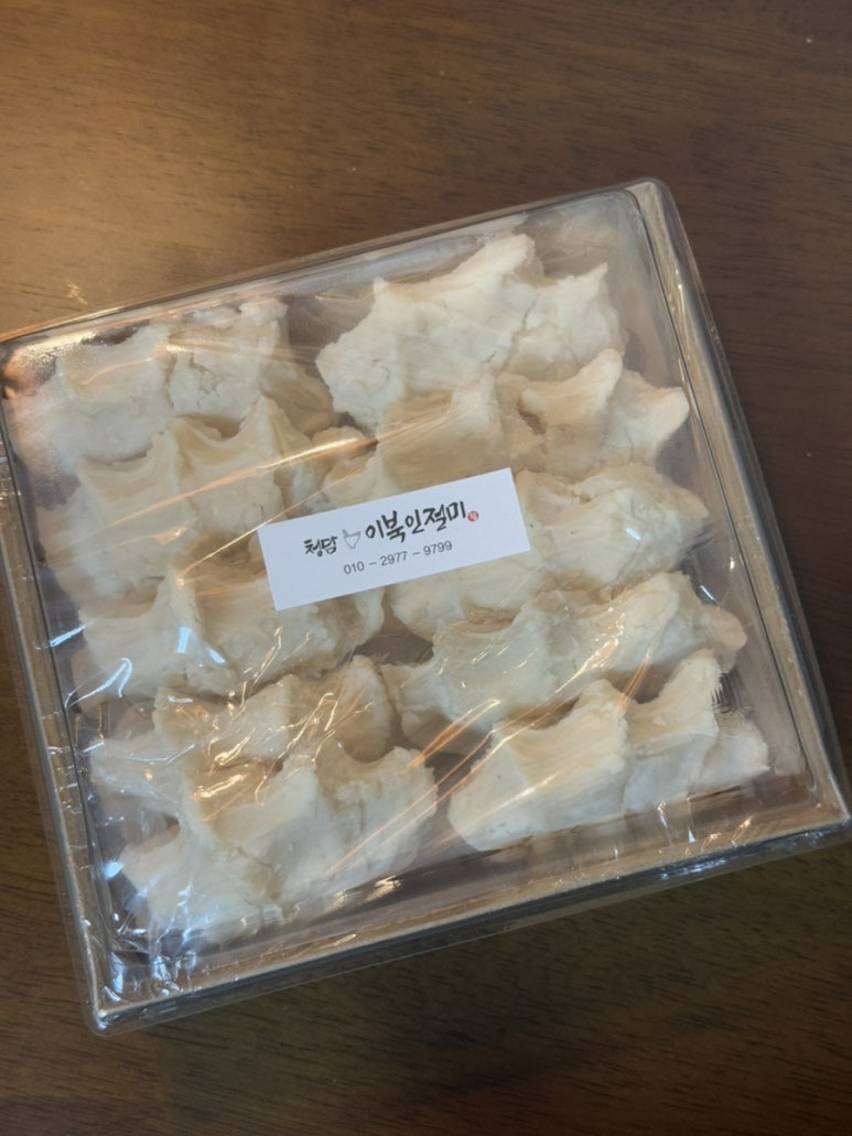 청담이북인절미 이미지