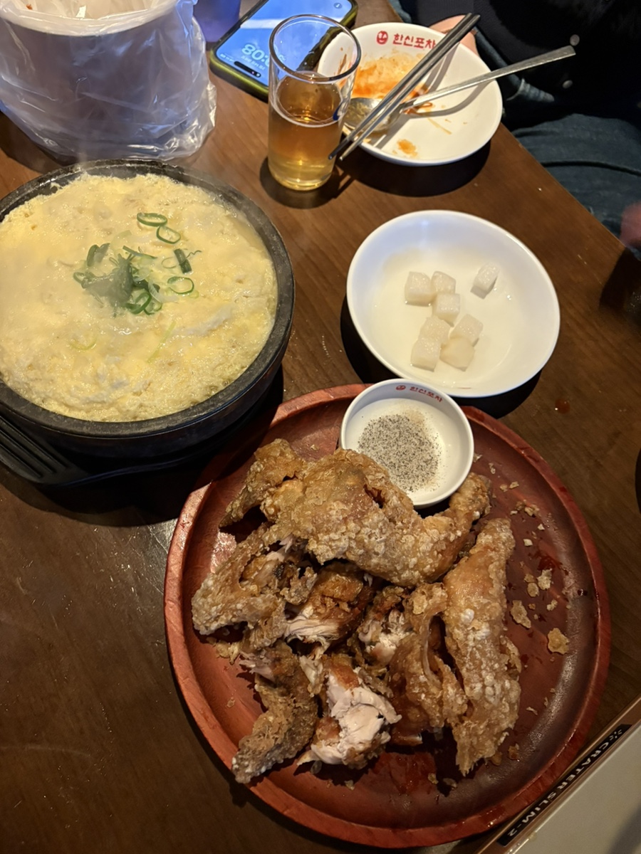 한신포차기흥구청점 이미지