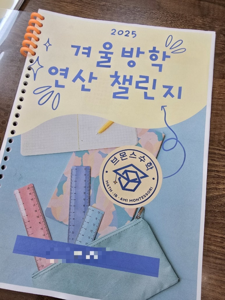 구구페이퍼 이미지