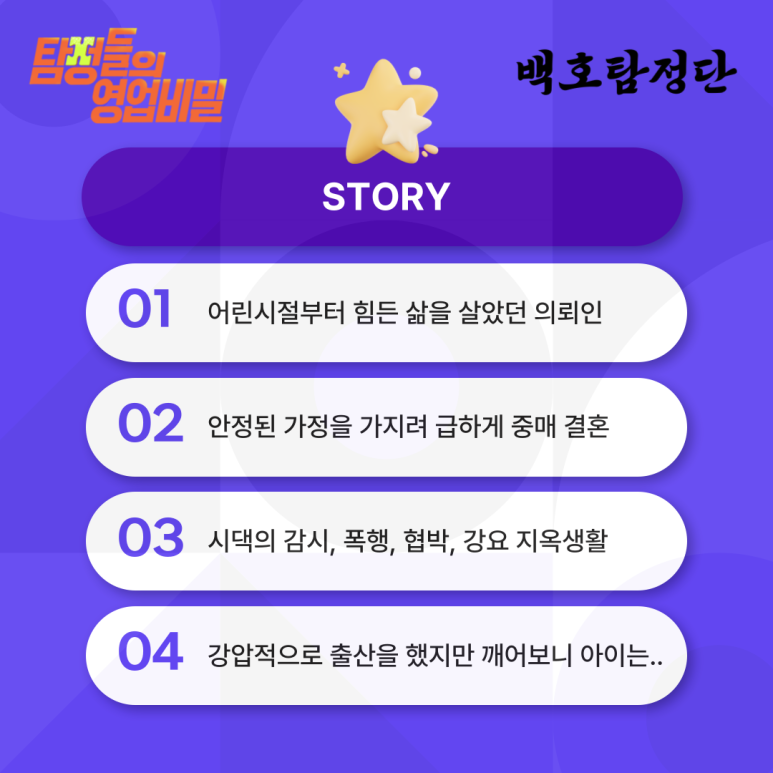 하나케이(주) 이미지