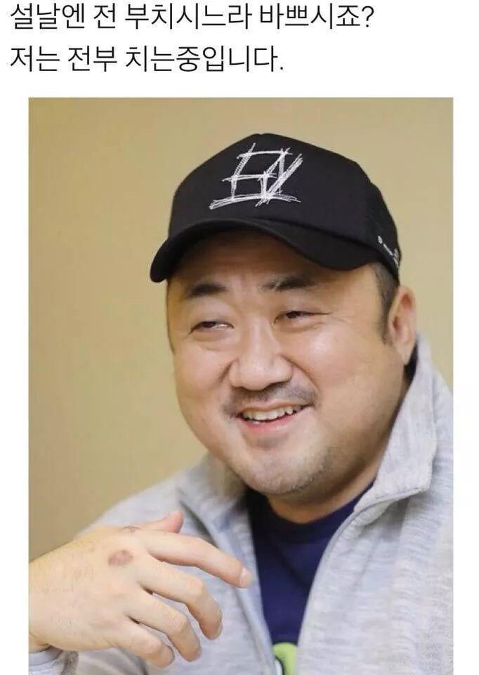 진보식당 이미지