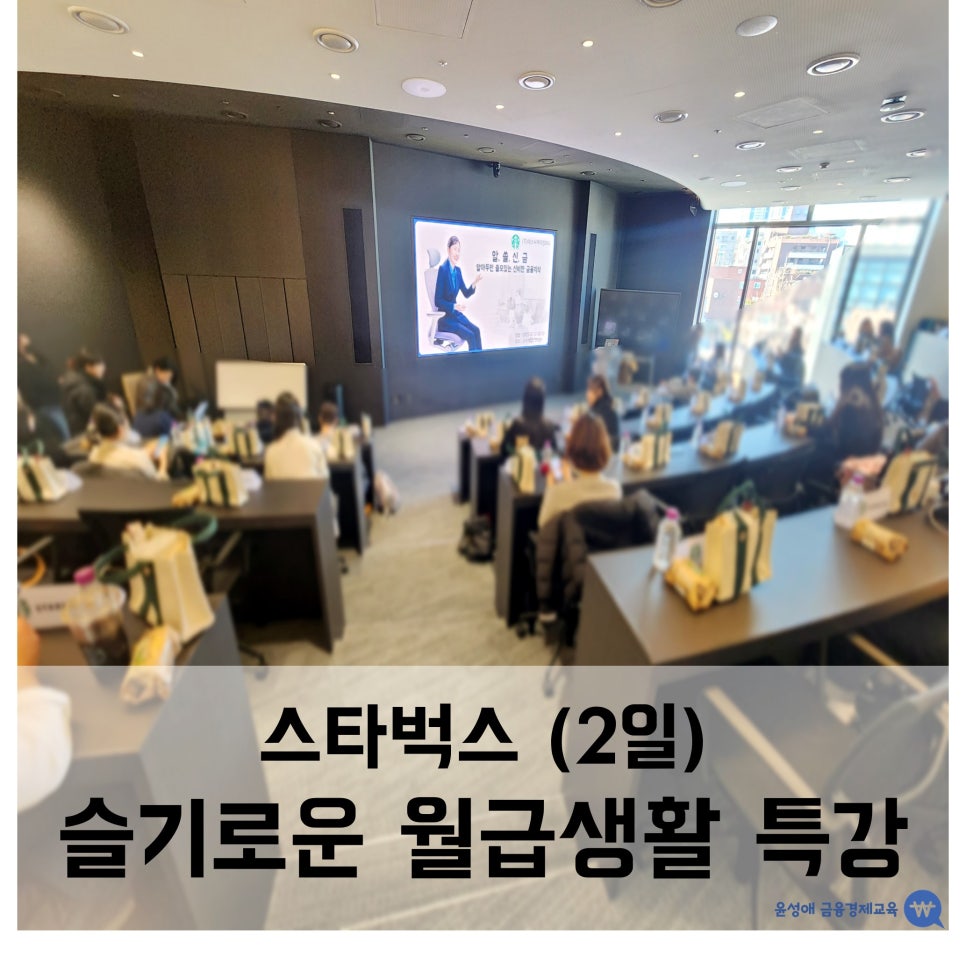 에스씨케이(주) 이미지