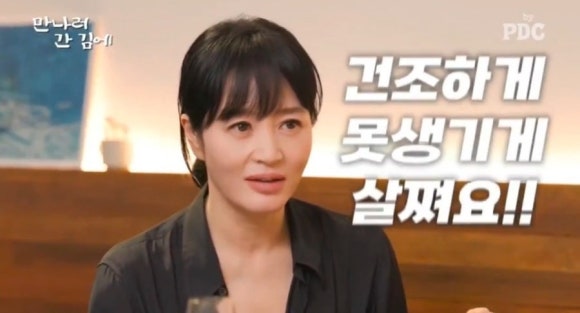 오토마켓 이미지