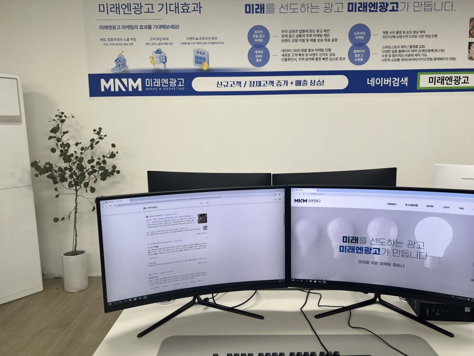 토탈광고기획 이미지