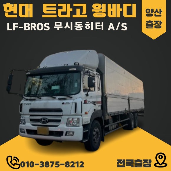 세일적산 이미지
