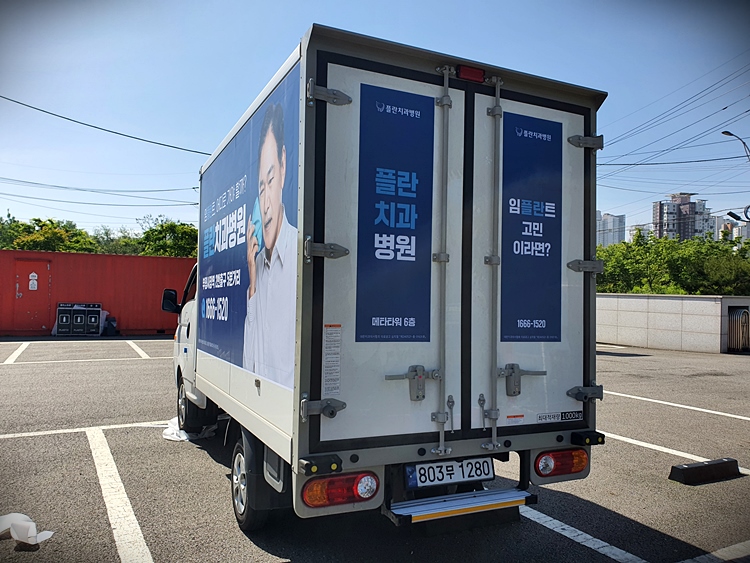 탑광고디자인 이미지