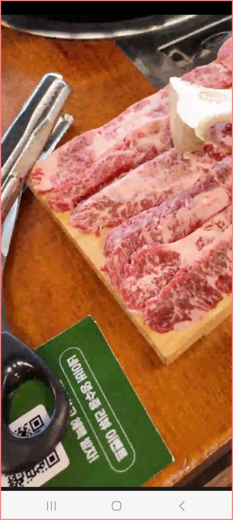 한우본가 이미지