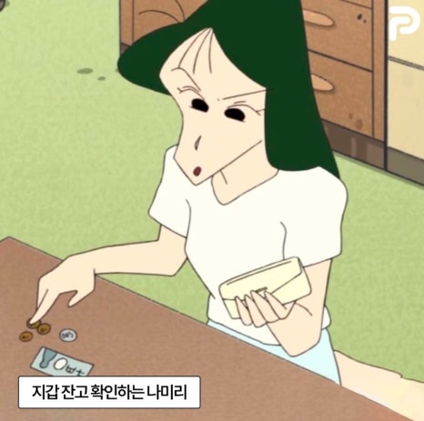 딱스 이미지
