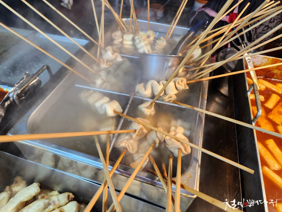 떡볶이 먹고갈래? 이미지