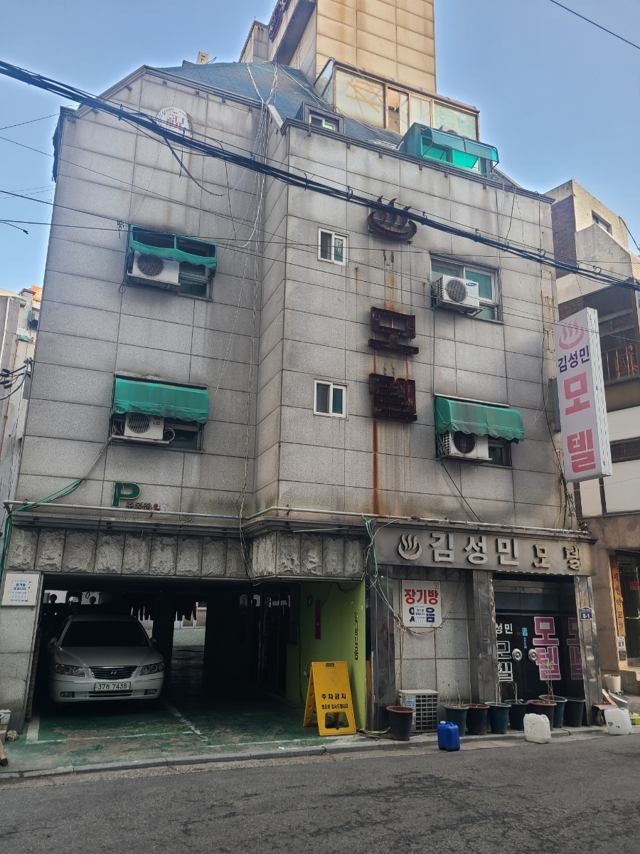 특급노래방주점 이미지