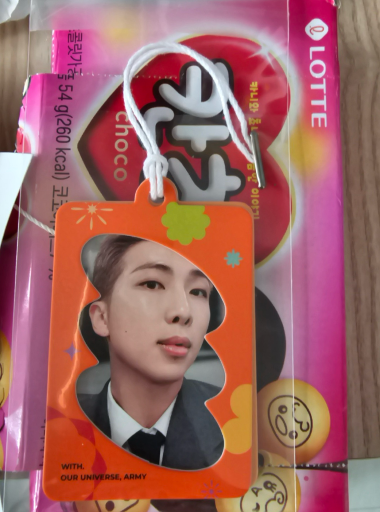 타코에잇 이미지
