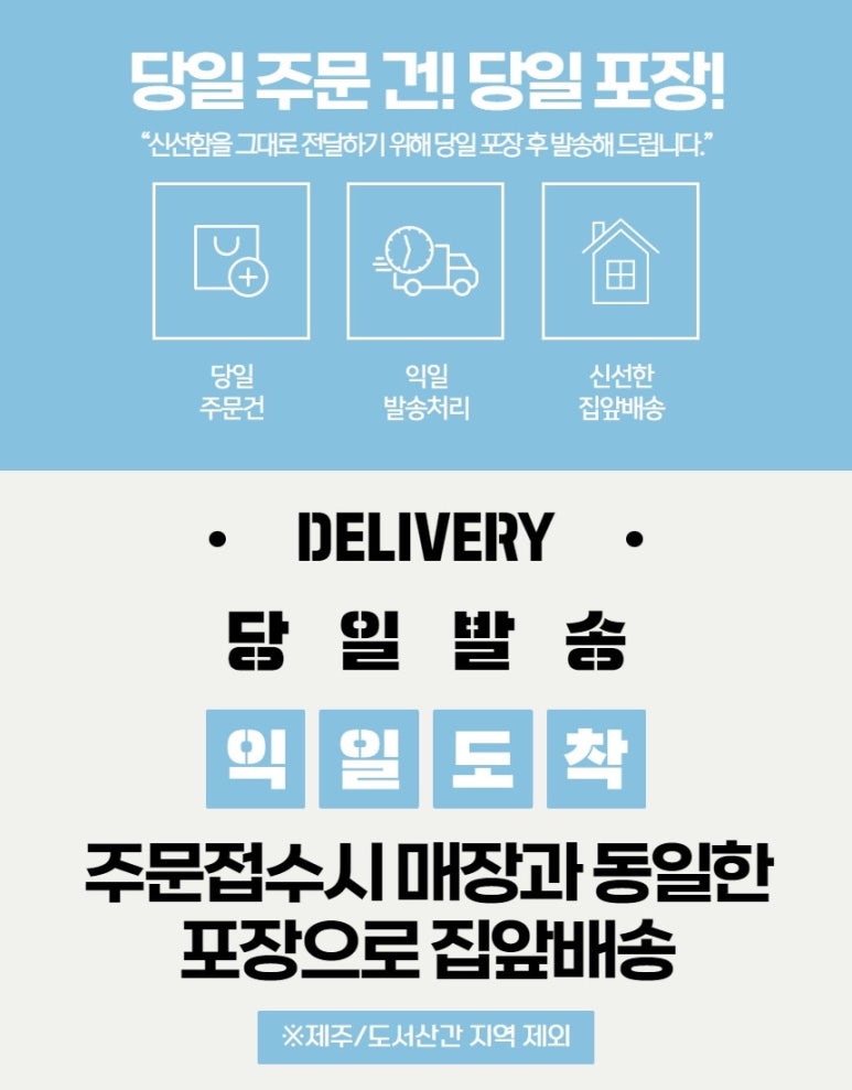 경인유통 이미지