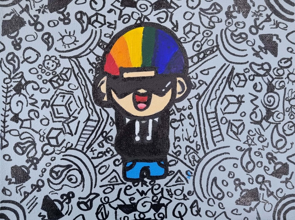 그림숲 이미지