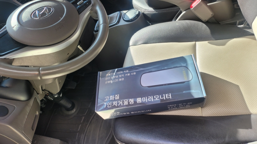 미라클카멀티샵 이미지