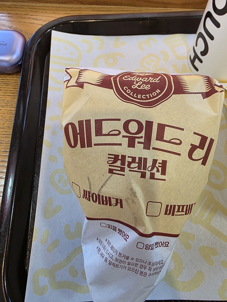 맘스터치운정산내 이미지