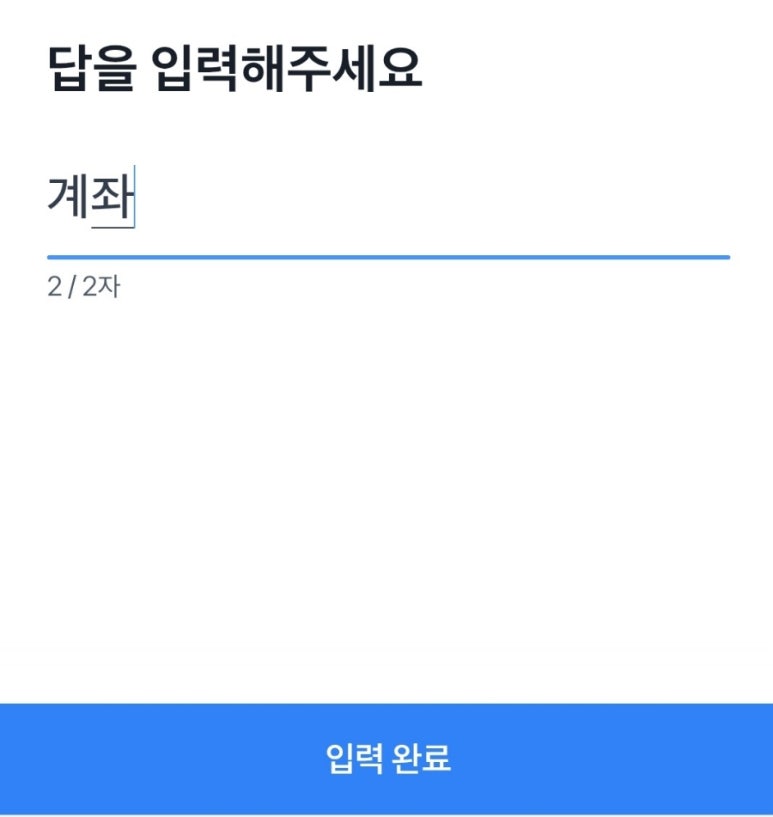 행운18 이미지