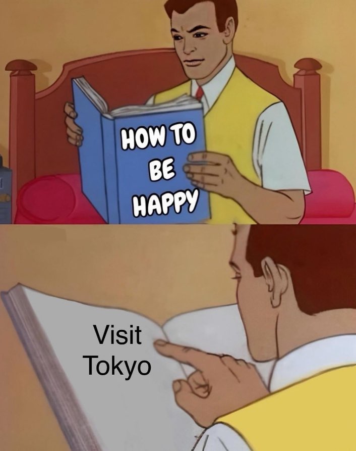 토키오 이미지