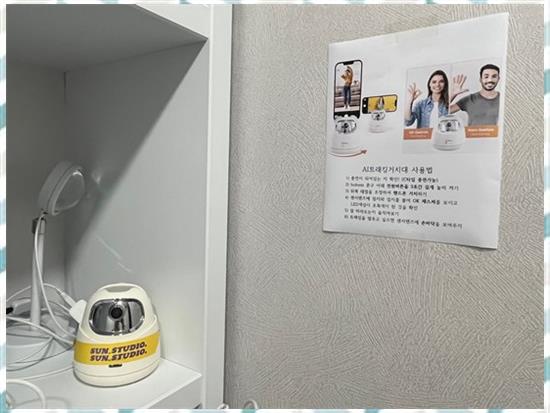 썬스튜디오 이미지