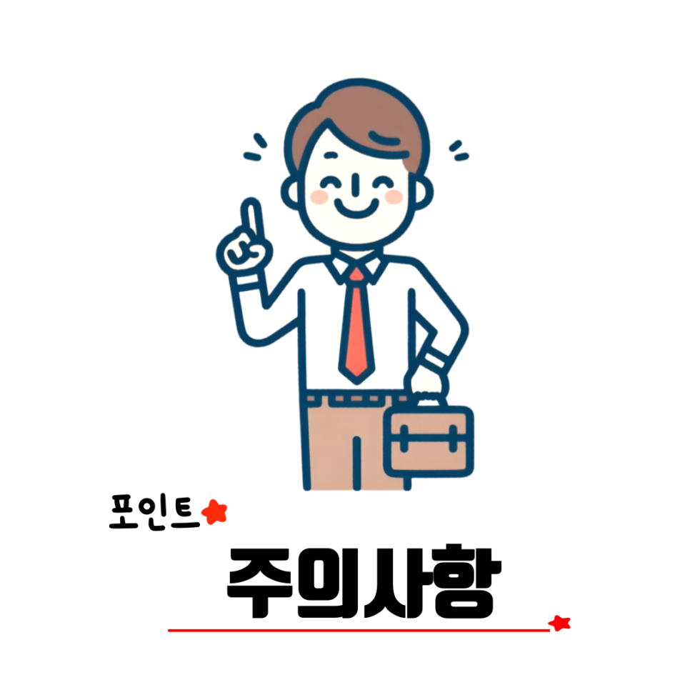 성남텔레콤 이미지