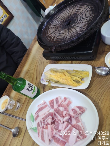하리한우쎈타 이미지