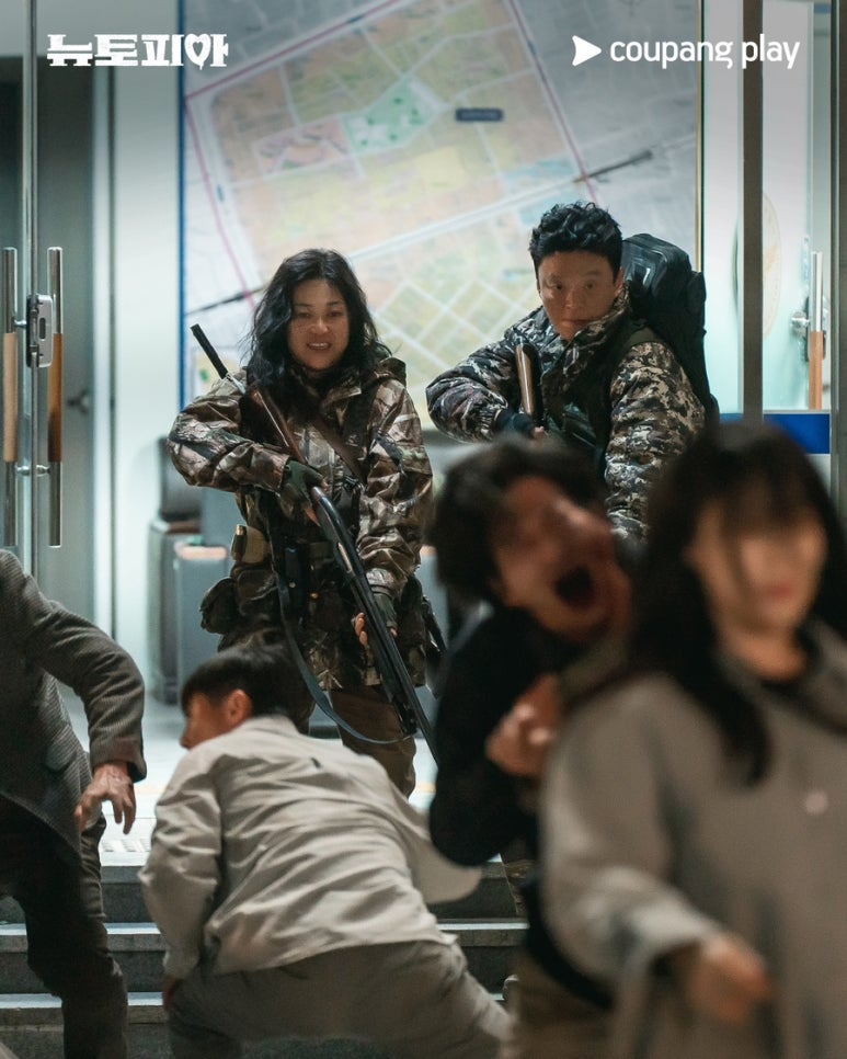 뉴플레이 이미지