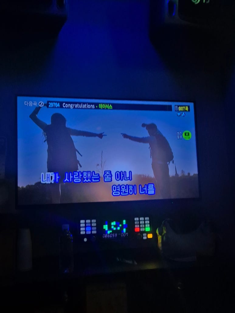 예인노래방 이미지