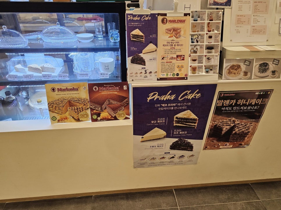미스터힐링부산대역점 이미지