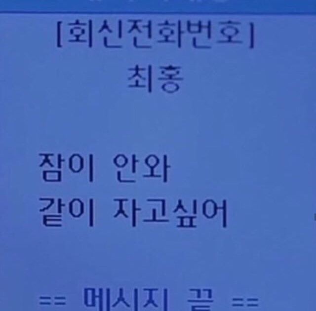 쿄쿄 이미지