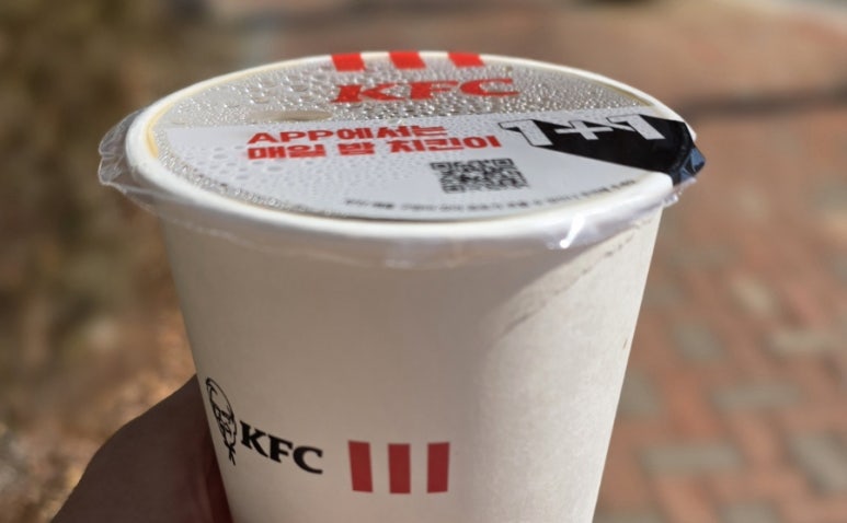 Kjgb KFC 앱에서 매주 화요일마다 아메리카노 500원 쿠폰 받으세요(2/18~3/31) : 네이버 블로그