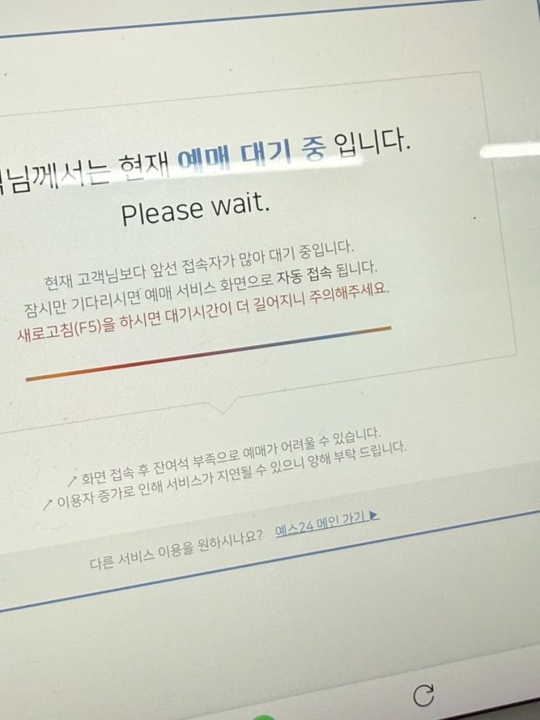 연습실해냄 이미지