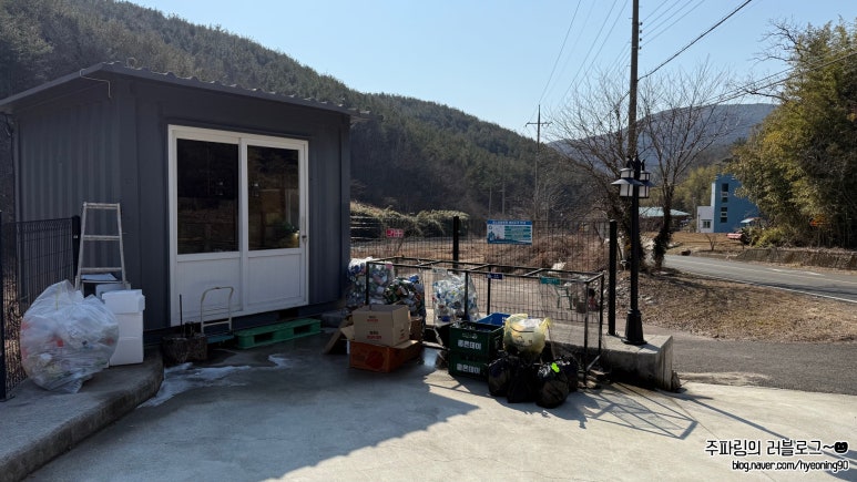 호노골캠핑장 이미지