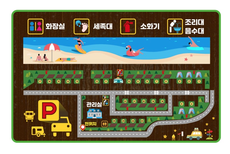 명파해변오토캠핑장 이미지