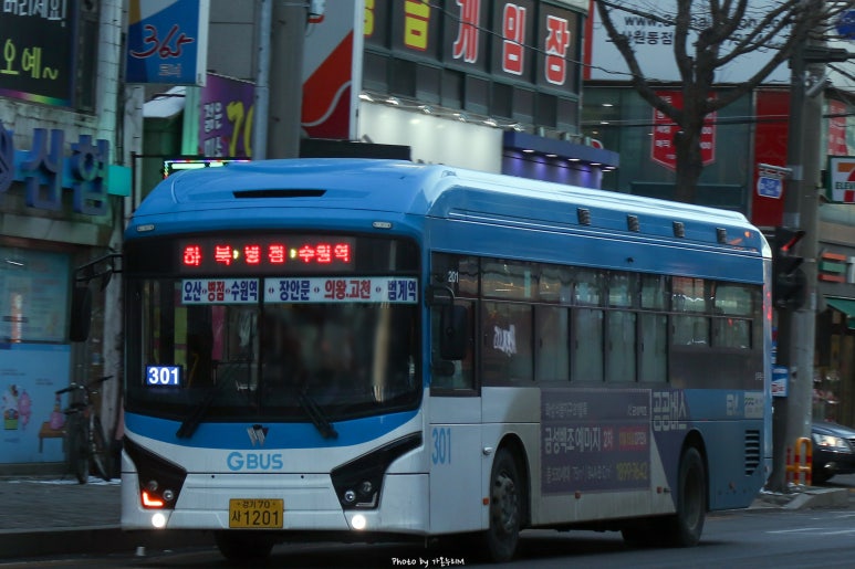 무궁화운수 이미지