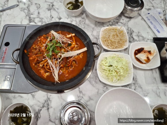 송정돌판낙지볶음 이미지