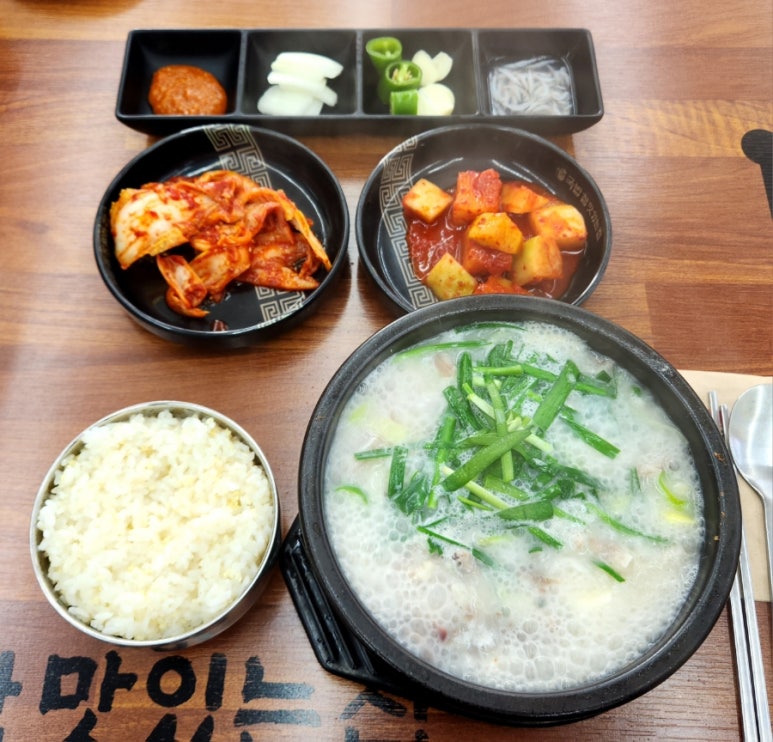 국밥 참 맛있는 집 인천석남점 이미지