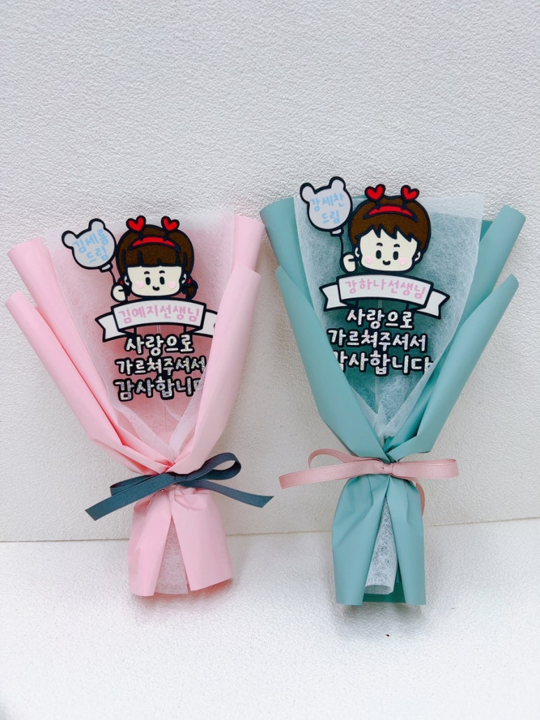 래빗아트공방 이미지