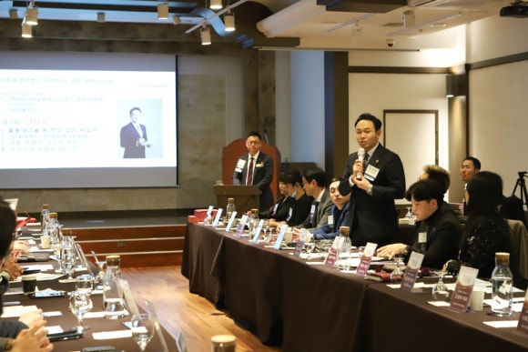 유엔아이부동산법인 이미지