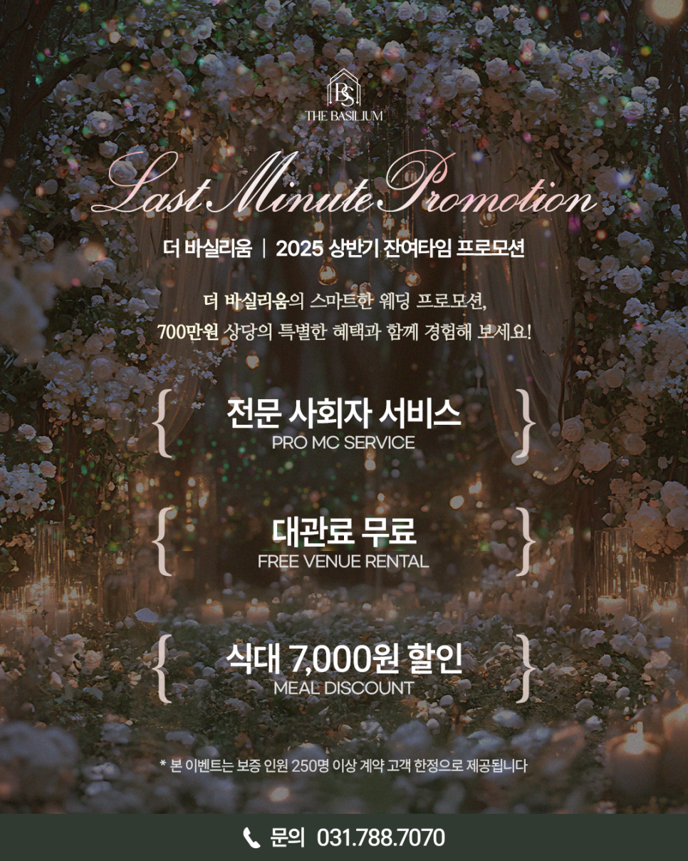 디자인리움 이미지
