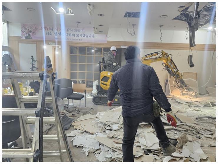 대호산업개발 이미지