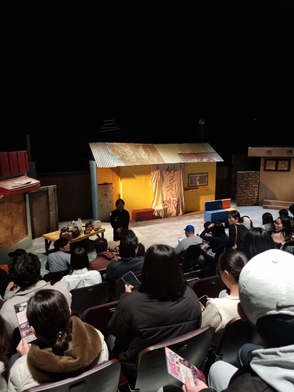 로즈앤그라운드연기학원 이미지