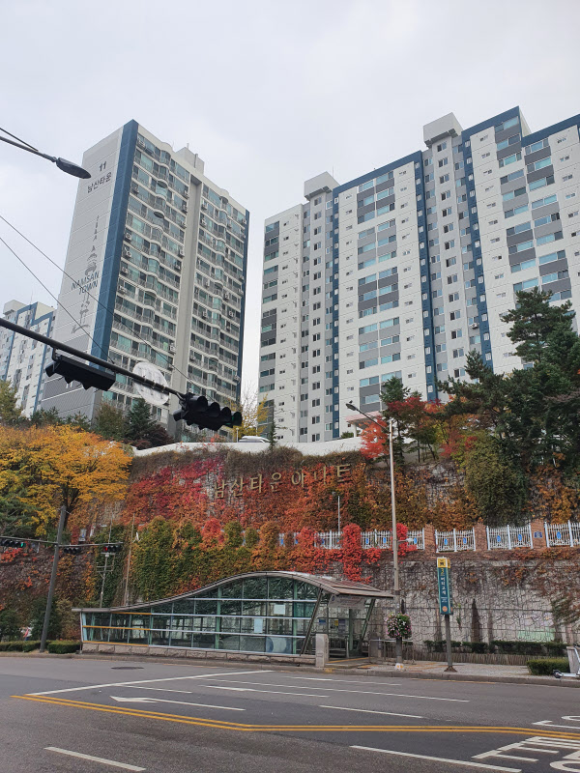 남산타운5상가 이미지