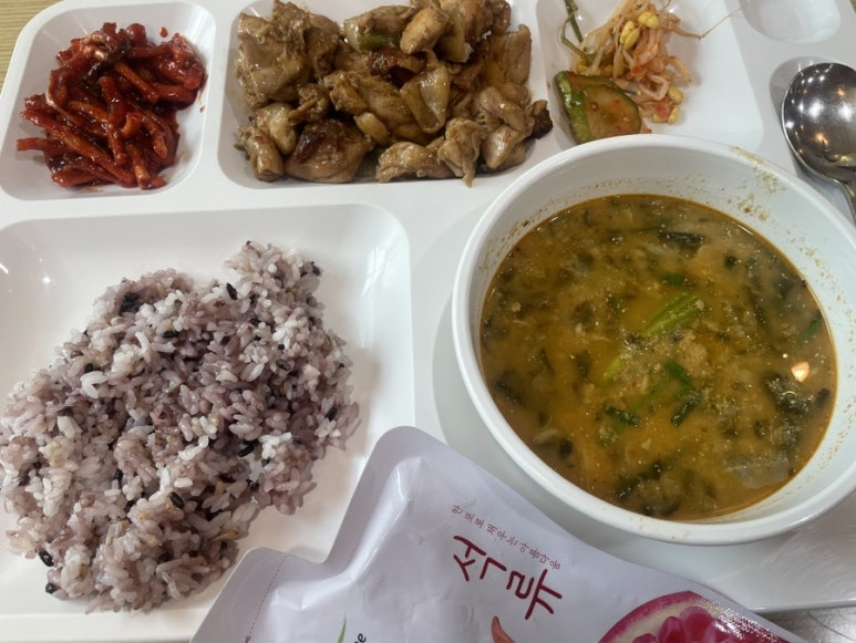 은평구청구내식당 이미지
