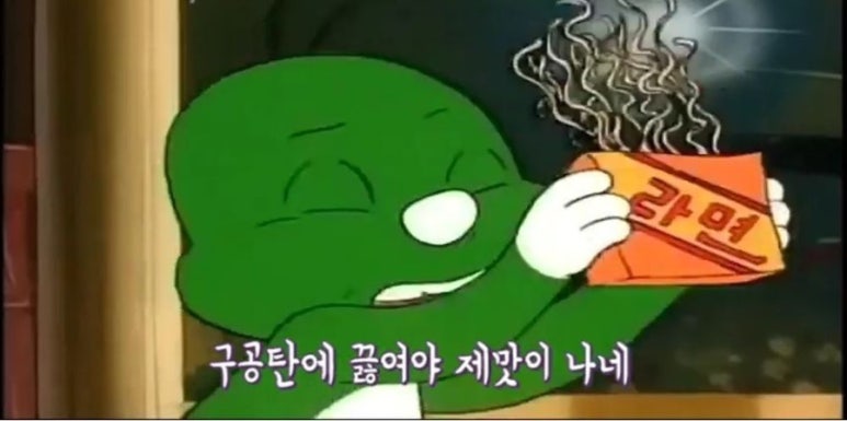 열하루수산 이미지
