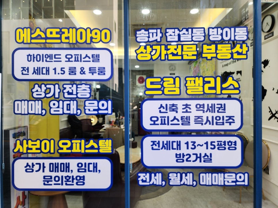 다산광고 이미지