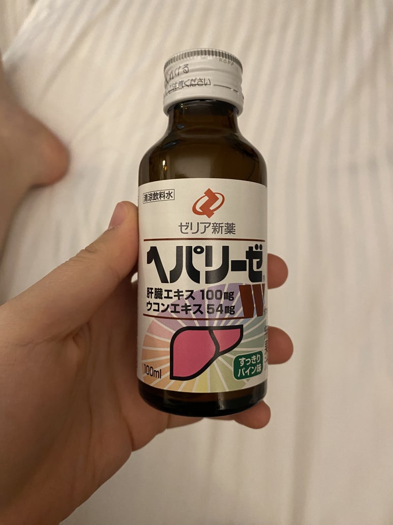 미레수산 이미지