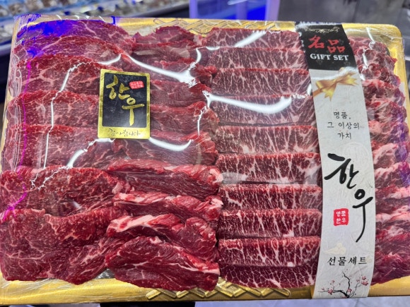 아이축산 이미지