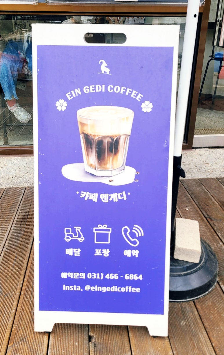 안양로223번길 이미지