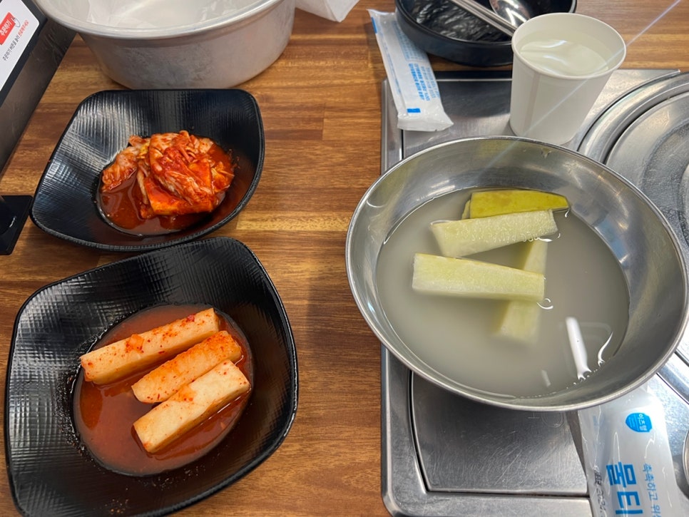 뜨끈이우동 이미지